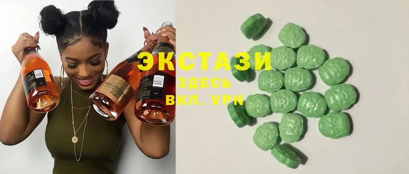 где продают   Кирово-Чепецк  Ecstasy 250 мг 